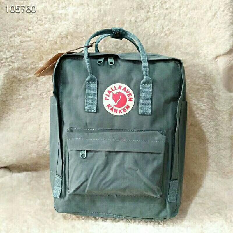 fjallraven sg