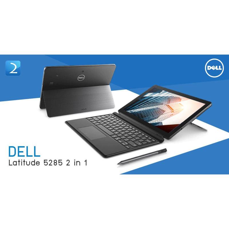 New 7th gen Latitude 12 (5285) 2-in-1 Convertible Business Laptop7th Generation Intel Core i5-7200U (Dual Core, 2.50Gz, 3MB cache) RAM 8GB 256GB ssd Windows 10 Pro 12 Inch