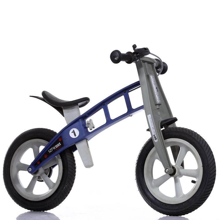 cn cube balance bike