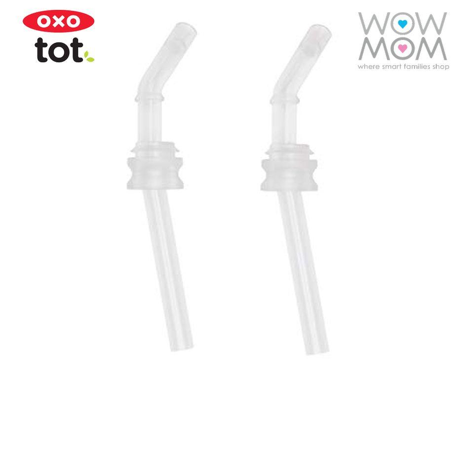 OXO Transitions Straw Cup Replacement Straw Set - 9 oz