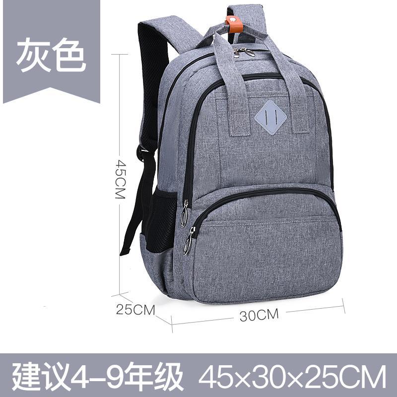 Korean Style Schoolbag for Elementary School Students Boy Shoulders Leisure Backpack Middle School Students School Bag High School Fashion Backpack