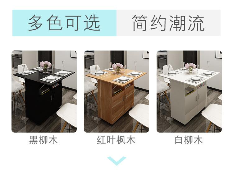 local seller table and cabinet cna easy to change Foldable Smart Dinning Table - Space Saver