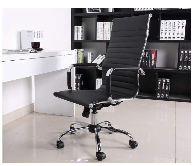 Professional High Back Office Chair / Computer Chair / Conference Chair - OC04