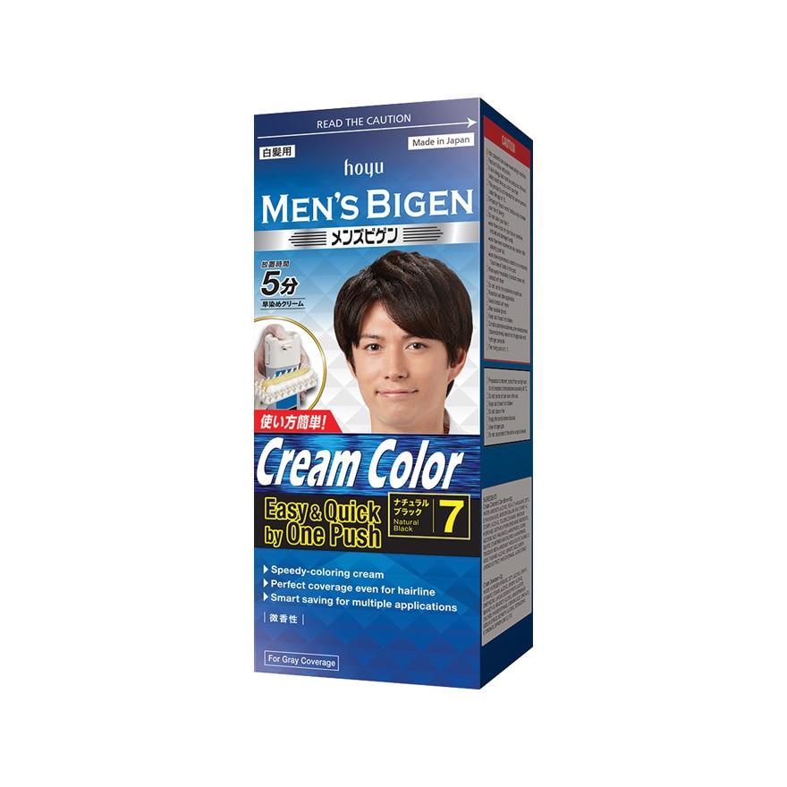 Men S Hair Coloring Buy Men S Hair Coloring At Best Price In