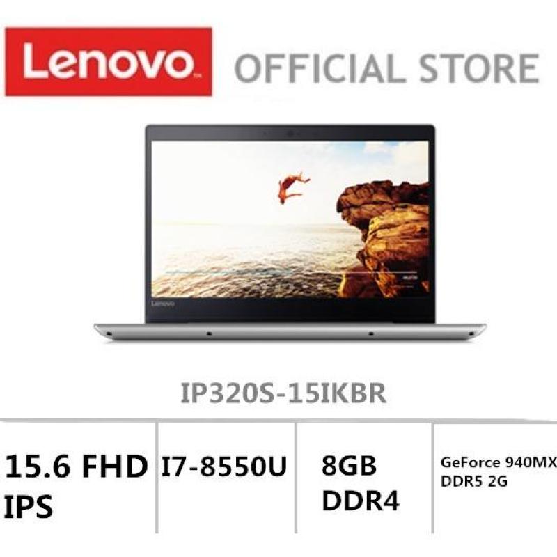 LenovoIdeaPad 320S 15.6FHD i7-8550U Grey 2 years Local Warranty