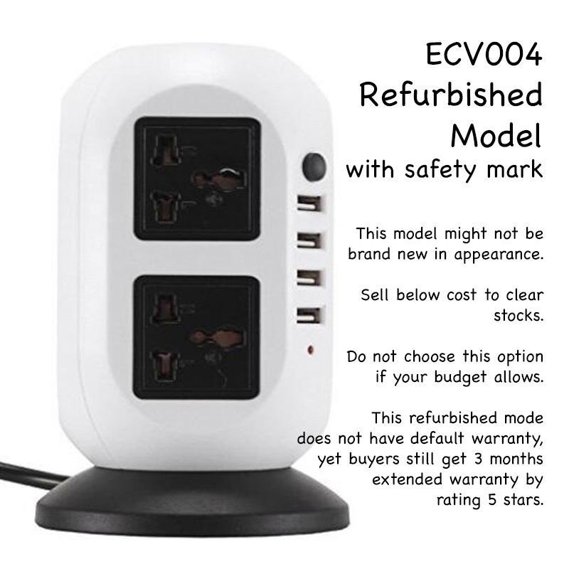 Safety Mark Wired Mobile Chargers 4 USB ports charger universal Jack power socket tower outlet extension cable cord UK plug creative household house warming company gift exchange idea ECV004 ECV005