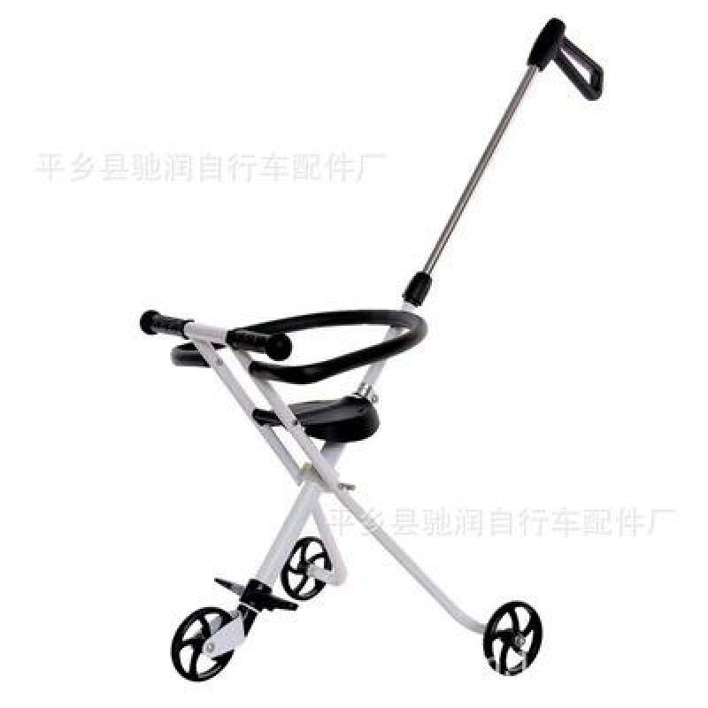 Child Tricycle Stroller Singapore