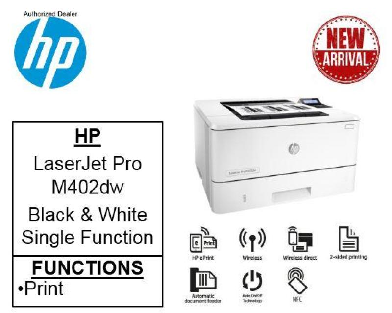HP LaserJet Pro M402dw Wireless Duplex ** Free $50 Capita Voucher Till 31 July 2019 ** m402 402dw Singapore