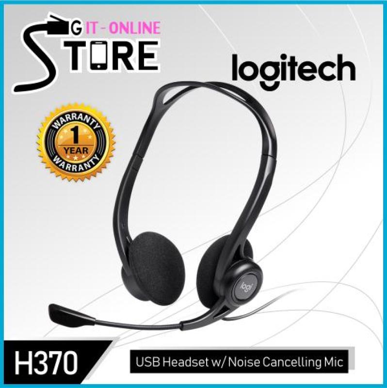 Logitech USB Headset w/ Noise Cancelling Mic H370 Singapore