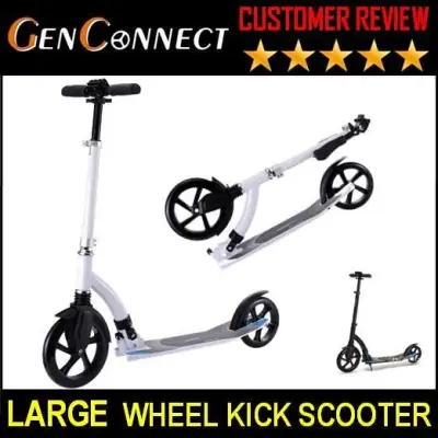 Premium ABEC 11 Ball Bearing! Scooter foldable kick scooter for kids to adult (White)