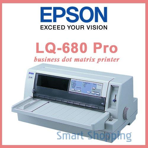 Epson LQ-680 Pro 24 Pin Dot Matrix Printer