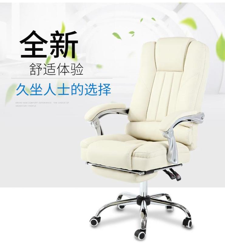 Professional Boss Chair Singapore