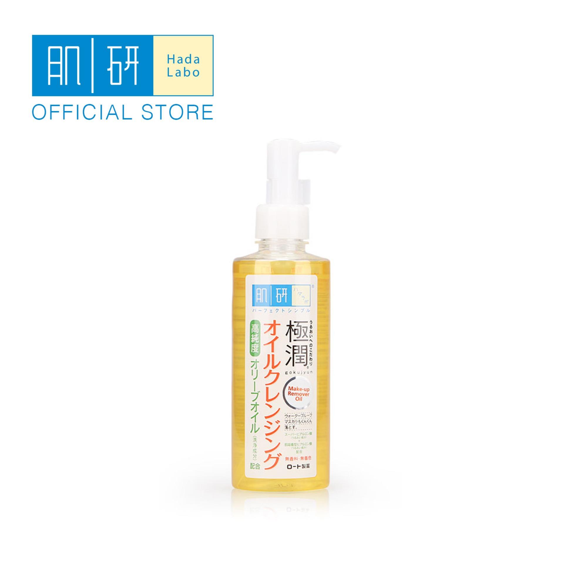 Hada Labo Makeup Remover Review Makeup Vidalondon