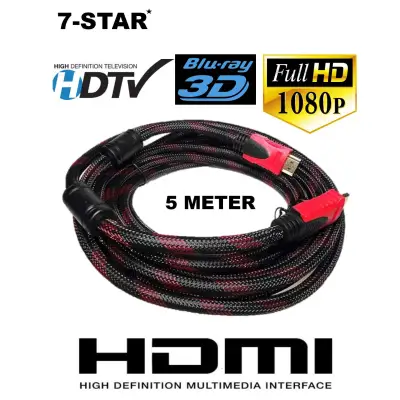 5 meter High Speed Premium HDMI Cable 1.4v / 5m hdmi cable