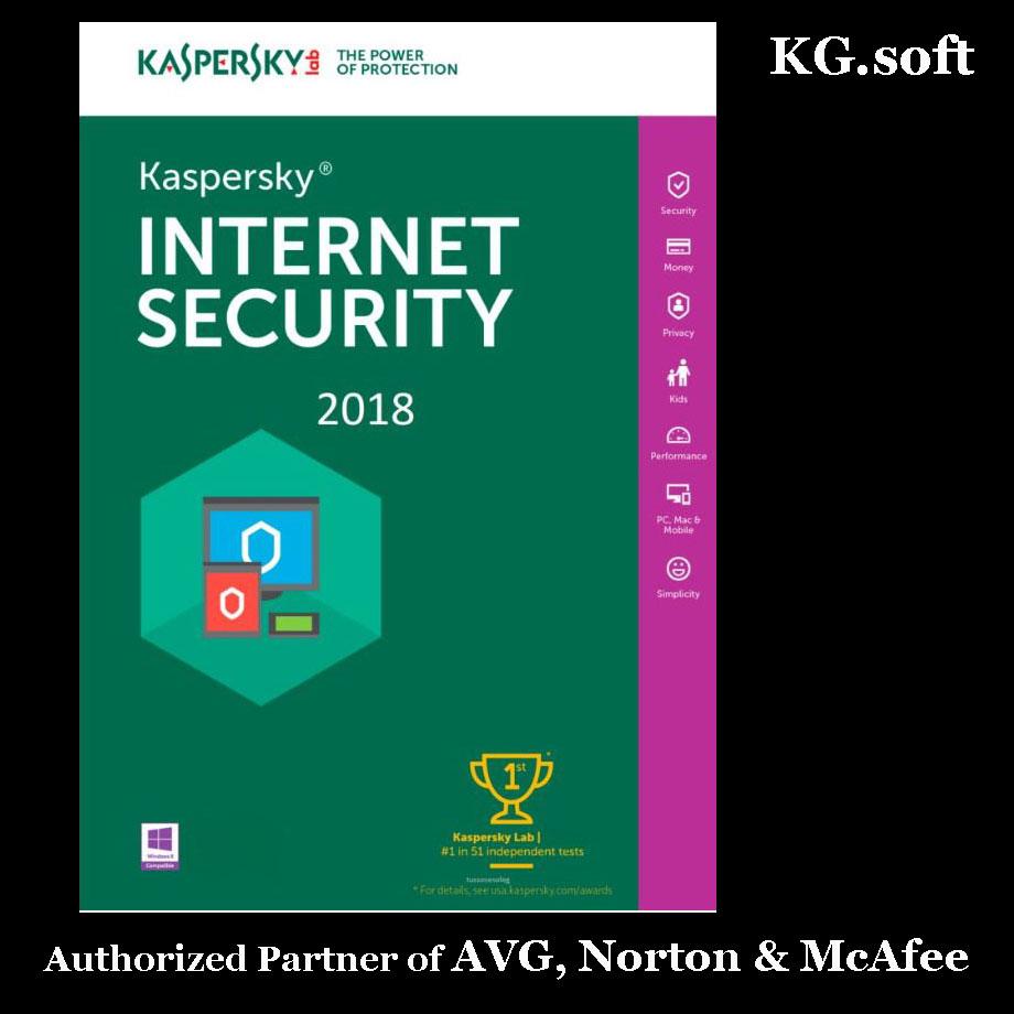 kaspersky internet security for mac 2018