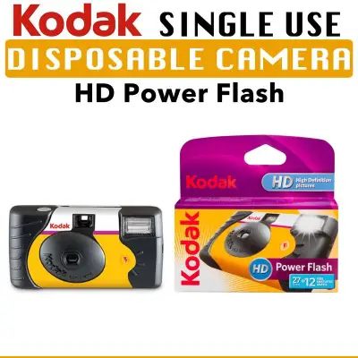 KODAK Power Flash 35mm Single Use Disposable Film Camera - 39 Exposures
