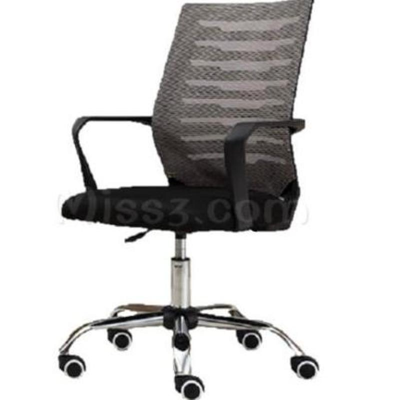 Ergonomic Home / Office Chair Singapore