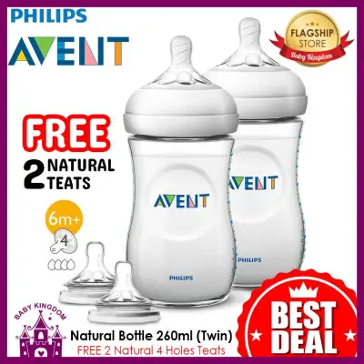 Philips Avent Natural Bottle 260ml (Twin Pack) + Free 2 Natural 4 Holes Teat (Promo)