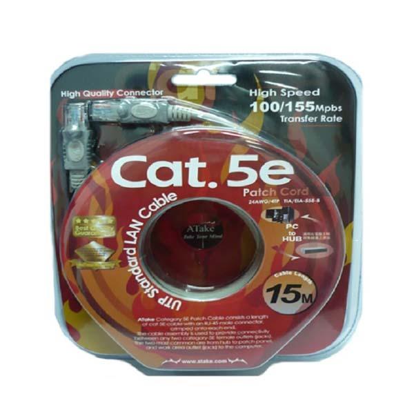 DRIVERS ATAKE USB RS232 ATAKE USB RS232 DRIVER