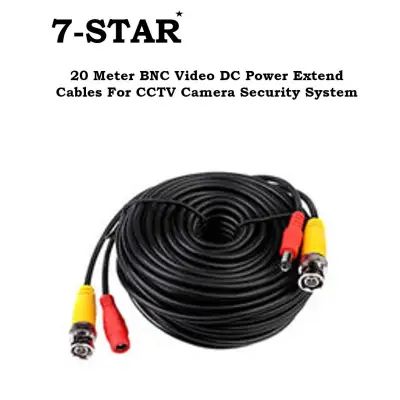 20 Meter BNC Video DC Power Extension Cable For CCTV Camera Security System - 20M CCTV Coaxial RG59 Cable
