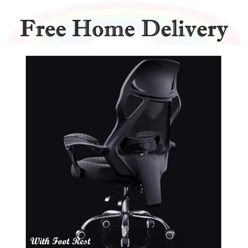 Gaming Chair - with foot rest Singapore