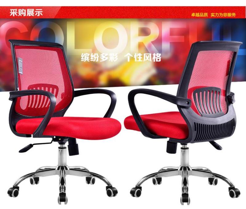 (Free Installation/1 Year Warranty) UMD Modern Design Low back Steel base Ergonomic Mesh Chair W18 Singapore