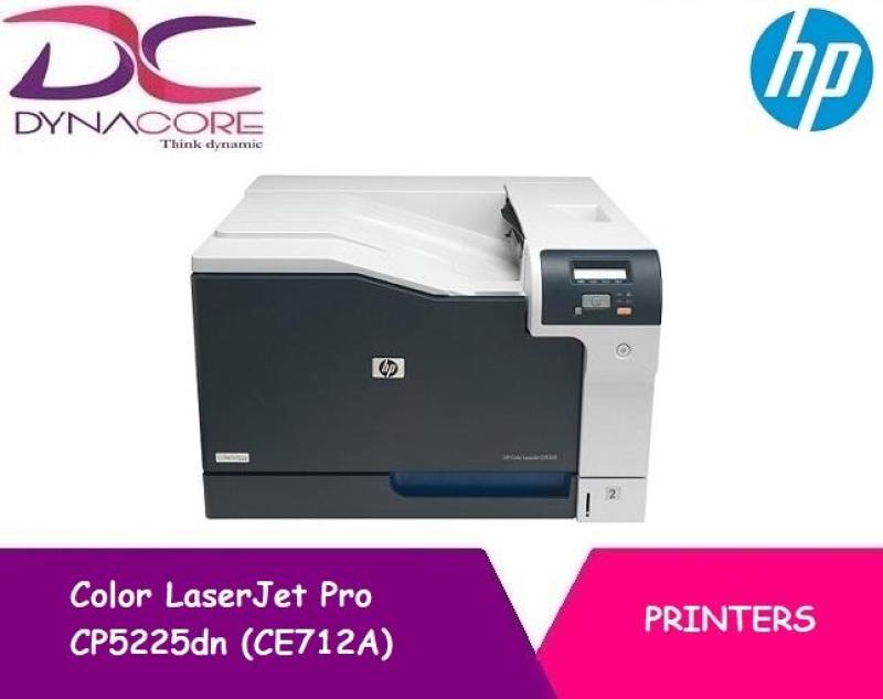 HP Color LaserJet Pro CP5225dn Printer (CE712A) Singapore