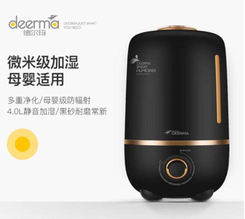Deerma F450 Modern Air Humidifier Quite Diffuser for Home Office with 4L Capacity Black Singapore