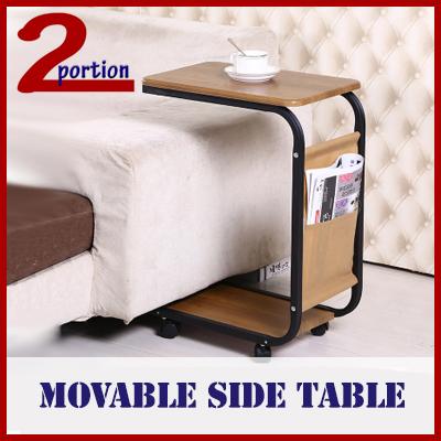 Movable Rollable Side Table