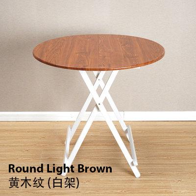 Colorful Round Folding Portable Foldable Table - Light Brown 78 x 74cm