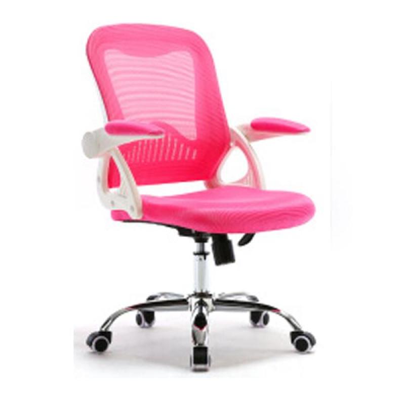 C55 Office Chair (White/Pink)(Self Setup) Singapore