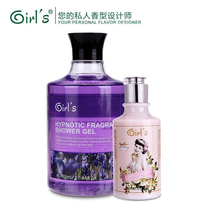 Buy Girl S German Girl Body Care Kit Sleep Shower Gel Bath Lotion Body Moisturizer Skin Care Products Singapore