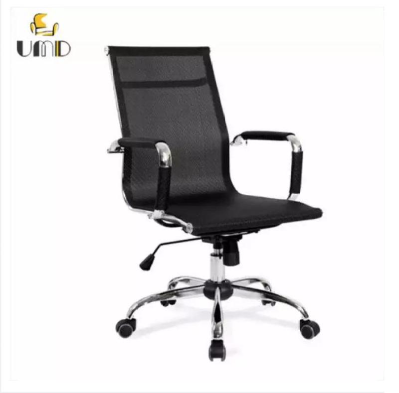 UMD High Back Boss Chair W20 (Free Installation) Singapore