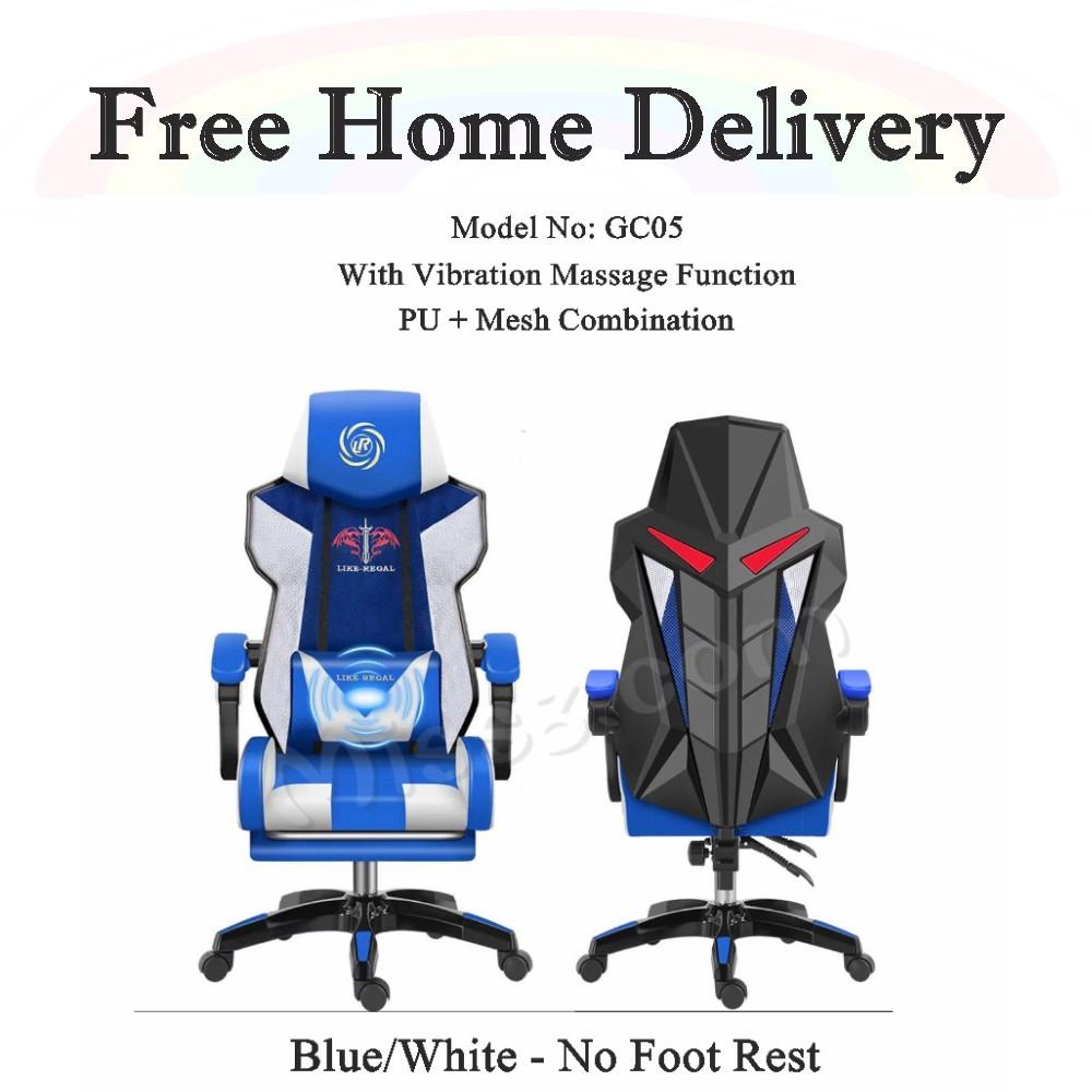 Gaming Chair - PU / PUMESH Combination