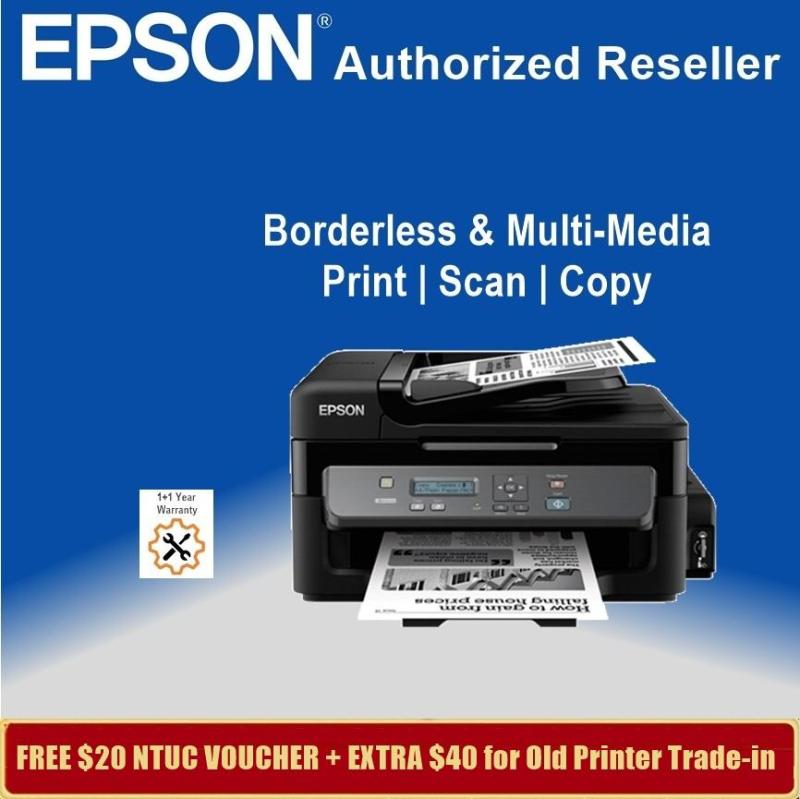 epson m200 ink bottle