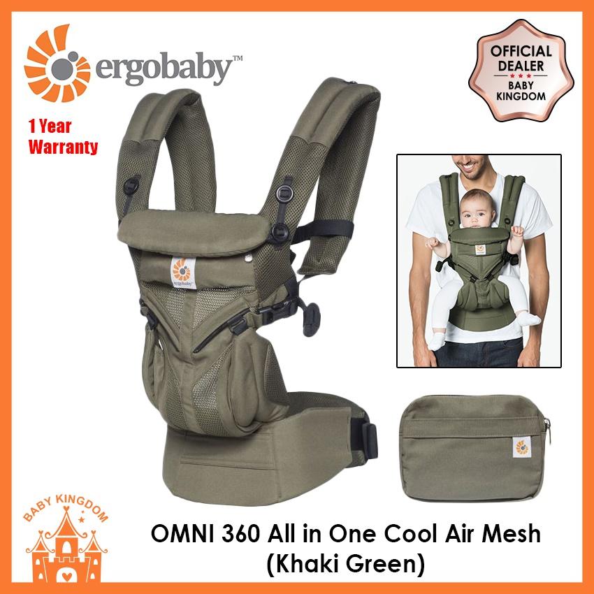 baby kingdom ergobaby