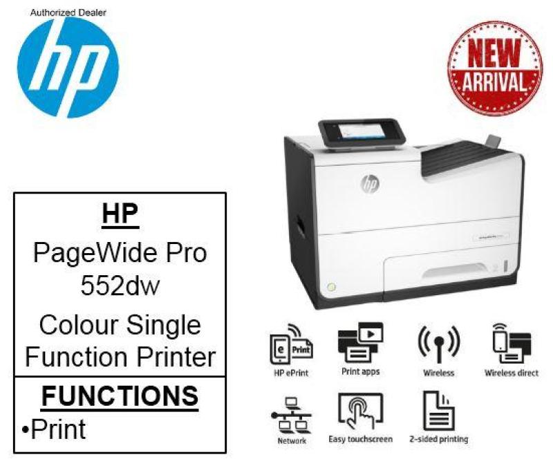 HP PageWide Pro 552dw Printer ** Free $100 Capita Voucher Till  30 April 2019 ** Singapore