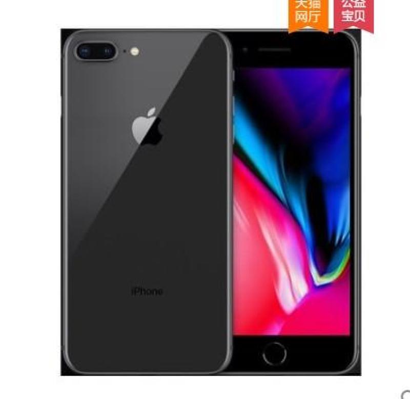 Blank Media(do not buy)