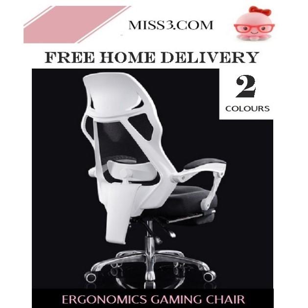 Professional Gaming Chair Without Foot Rest
