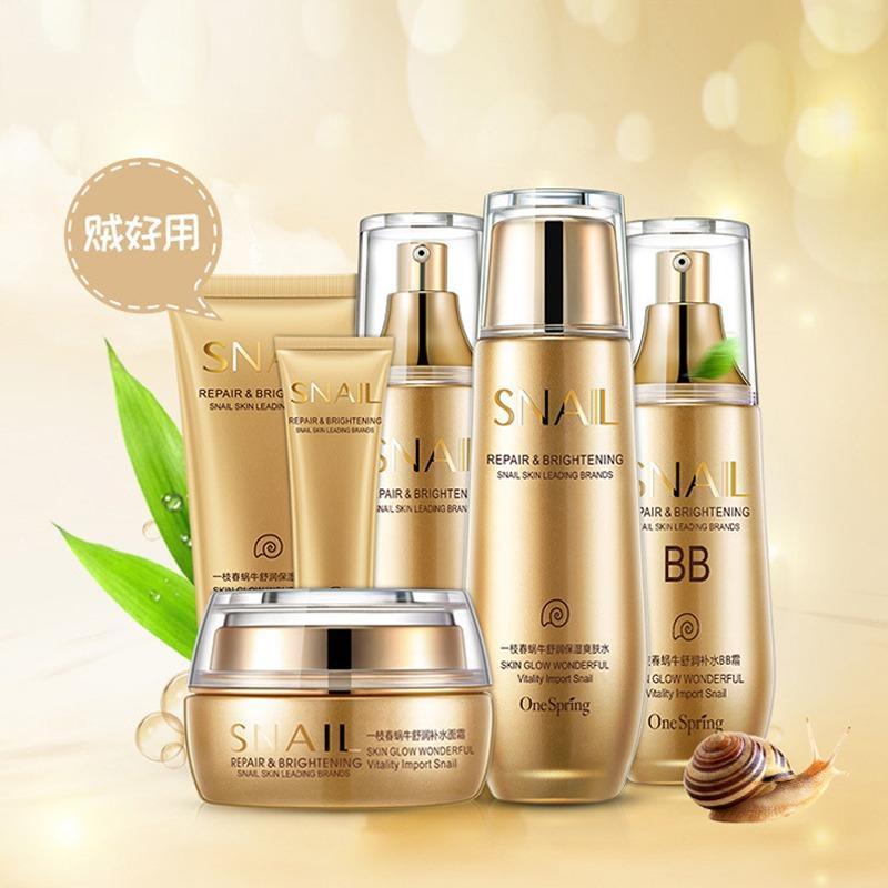 Buy Bioaqua Snail Repair and Brightening Skin Care Set Singapore