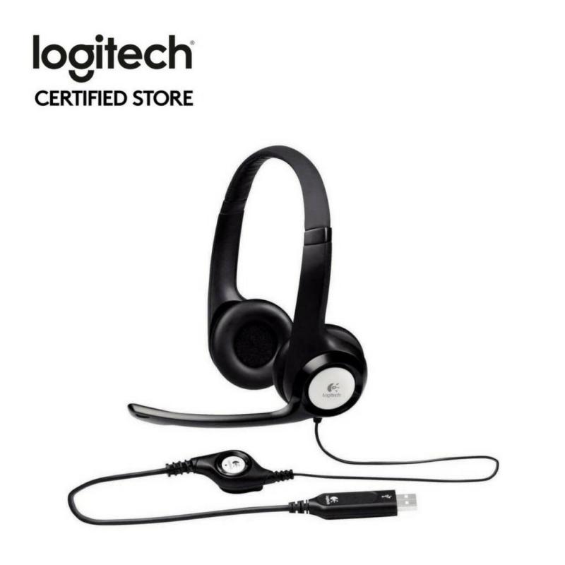 Logitech H390 USB Headset with Inline Audio Control #LogitechC&PMidYearSale2019 Singapore