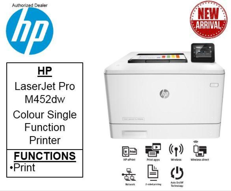 HP Color LaserJet Pro M452dw Printer *Free $200 Capita voucher Till 30 April 2019 ** M452 452dw Singapore