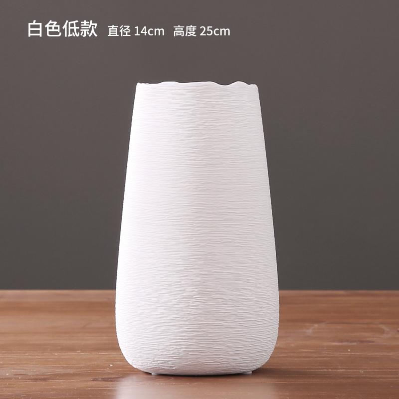 Songsiyuan Modern Minimalist Living Room White Dried Flower Northern Europe European Style 58 Decorations Ceramic Flower Arrangement Vase Decoration