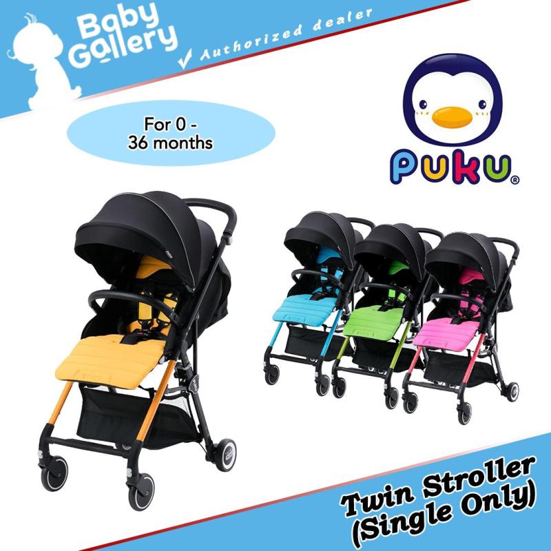Puku Twins Stroller (Single Stroller) Singapore