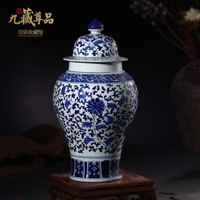 Jingdezhen Ceramic Works Vase Vintage Handmade Blue And White Porcelain General Can gai guan Landing Living Room Decorations Decoration