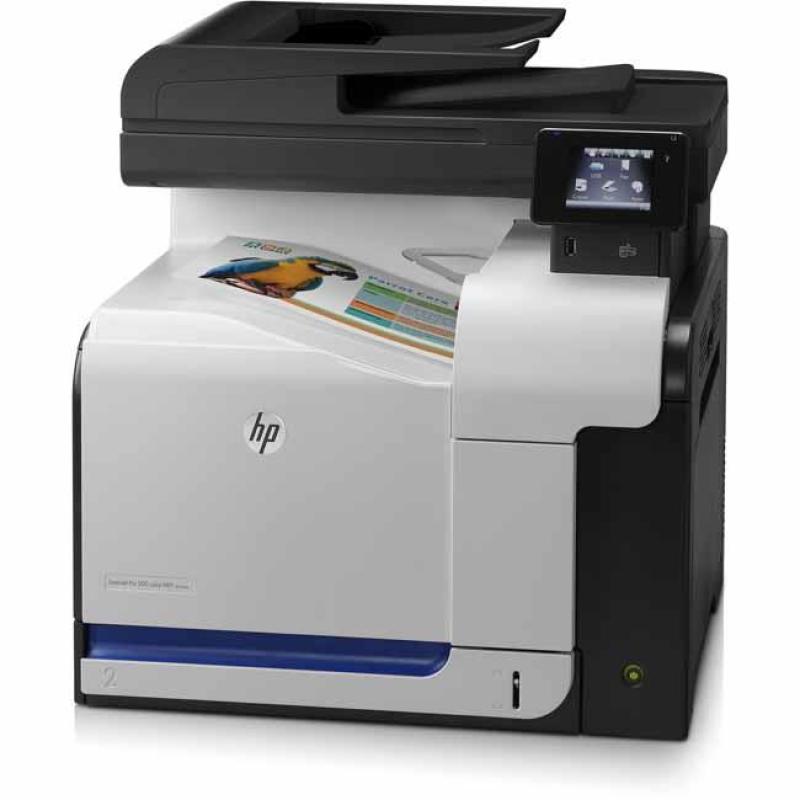 HP LaserJet 500 Color MFP M570dw Printer Singapore