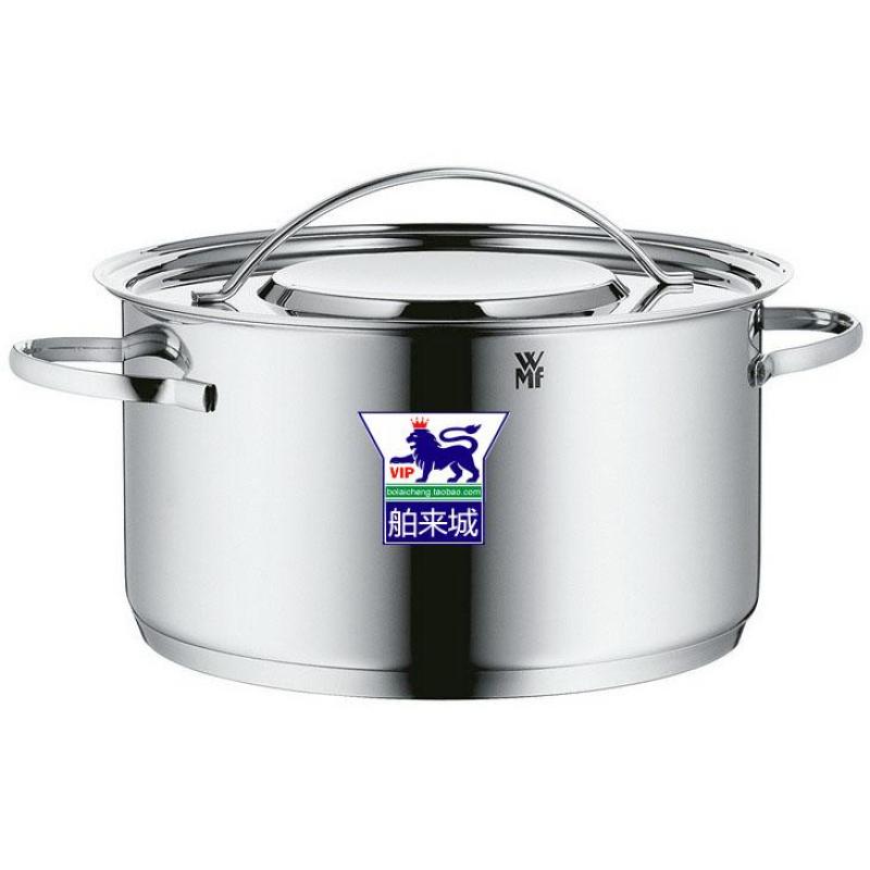 Germany Origional Product WMF Gala plus Stainless Steel Soup Pot Stewing Pot Stew-pan 20cm3. 3L Goods Singapore