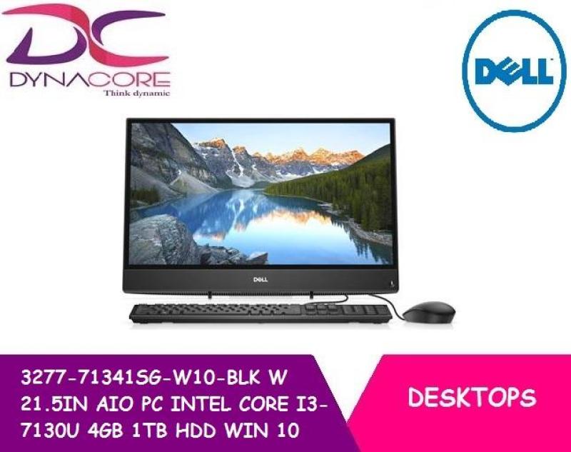 BRAND NEW DELL 3277-71341SG-W10-BLK W 21.5IN ALL IN ONE PC INTEL CORE I3-7130U 4GB 1TB HDD WIN 10 HOME