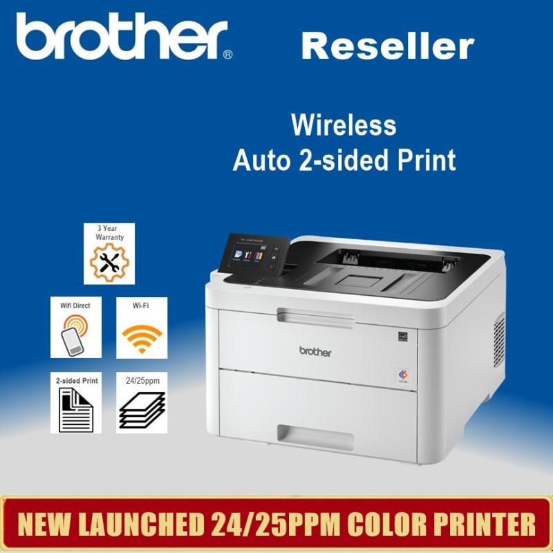 [Local Warranty] Brother HL-L3270CDW Auto 2-sided A4 Colour Laser Printer hll3270cdw hl l3270cdw l3270 HLL3270 3270 Singapore