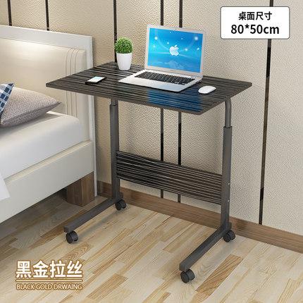 Durable Home Office Desks Furniture Lazada Computer Table Lazy Bedside Desktop Home Simple Desk Dormitory 60x40cm